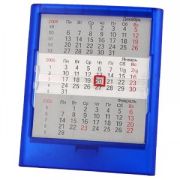 Календарь настольный на 2 года; прозрачно-синий; 12,5х16 см; пластик