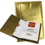 Обложка для паспорта, 14х9,9х0,6 см, искусственная кожа
