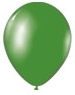Печать логотипа на воздушных шарах, нанесение на шары цвета зеленого листа