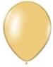 Печать логотипа на воздушных шарах, нанесение на шары цвета орех